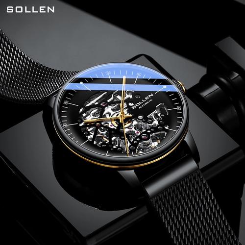 产品参数:品牌:sollen/梭伦型号:sl